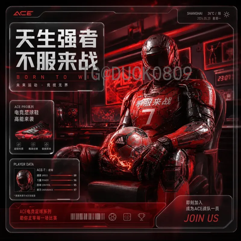 2026年世界杯淘汰赛门票价格官方预测与购票指南