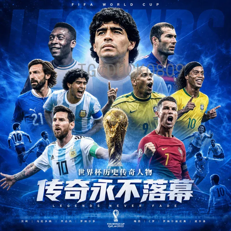 官方2026美加墨世界杯小组赛赛程安排详解